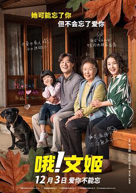 兼职生酒吧